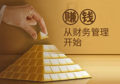 陜西賬款追討與應(yīng)收帳款管理